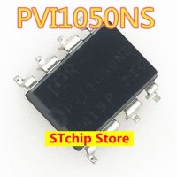 ออปโต้คัปเปลอร์ PVI1050NS 8ชิ้นของแท้ใหม่ Pvi1050nspbf SOP8ชิป IC นำเข้า