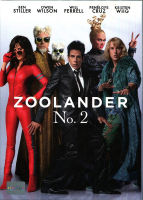 Zoolander 2 ซูแลนเดอร์ 2 (DVD) ดีวีดี