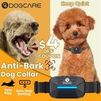 DOGCARE AB03 Anti Barking Dog Collar IP67 Waterproof Barking Shock Collar LED Indicator Dog Vibration Shock Stop Barking Collar