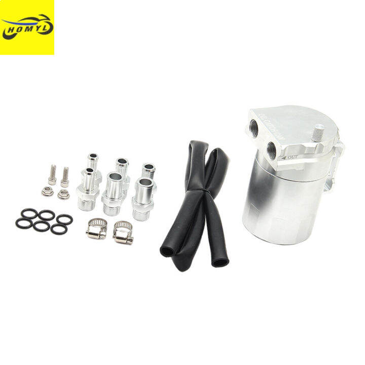 Homyl Universal Oil Catch Can Breather Filter Kit Reservoir Silver