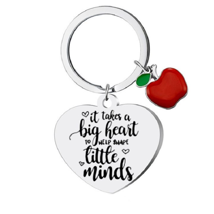 พวงกุญแจขนาดกะทัดรัดจะขอบคุณครูคนหนึ่งขอบคุณของขวัญพวงกุญแจแกะสลักรูปหัวใจด้วยเลเซอร์พวงกุญแจทักทาย