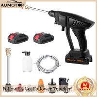 AUMOTOP เครื่องฉีดน้ำแรงดันไร้สาย120PSI ทำความสะอาดแบบพกพา,เครื่องฉีดน้ำแบบใช้มือถือพร้อมแบตเตอรี่และเครื่องชาร์จเครื่องล้างแรงดันไฟฟ้า7500แบตเตอร์ชาร์จใหม่ได้ MAh 24โวลต์สำหรับล้างรถรดน้ำดอกไม้ทำความสะอาดพื้น