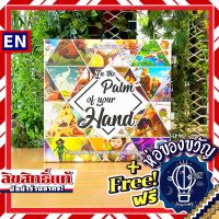 In the Palm of Your Hand ห่อของขวัญฟรี[Boardgame]