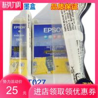 Original EPSON T026 black ink cartridge T027 color Photo810/830/830U/925