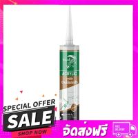 จัดส่งฟรี ตรงปก สีน้ำทาภายนอก BEGER NANO1 SHIELD BASE D กึ่งเงา 3.... เก็บเงินปลายทางฟรี