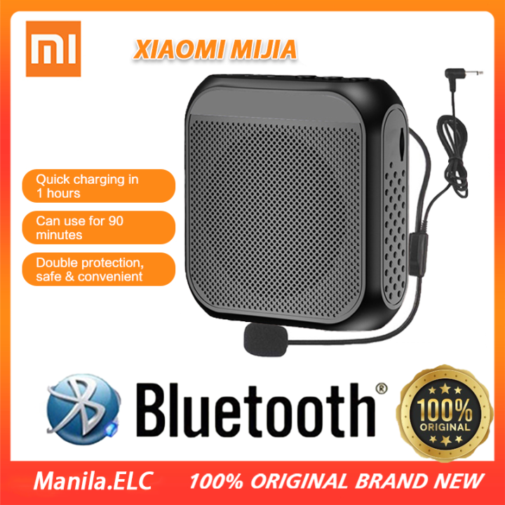 🔥🔥HOT SALE🔥 🔥XiaoMI Bluetooth Voice Amplifier Microphone with Lavalier