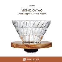 HILLKOFF : Hario VDG-02-OV V60 Glass Dripper 02 Olive Wood