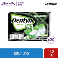 [แพ็ค 20 แผง] Dentyne Ice Sugar Free Icy Lime เดนทีน ไอซ์ชูการ์ฟรี ไอซ์ซีไลม์ แบบแผง 8 เม็ด (11.2 กรัม)