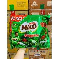 [สุดปัง]ไมโลนักเก็ตช็อกโกแลตเคลือบไมโล(Milo nugget) มี 10 ซองย่อย  KM12.752❤ถูกที่สุด❤