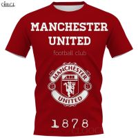 CLOOCL Jersey Manchester United Club Badge Pattern Personal Print Fashion Loose Short-Sleeved Round Neck T-Shirt