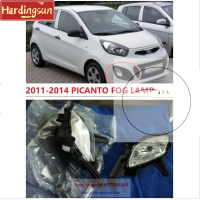 Hardingsun ไฟไฟตัดหมอก2014สำหรับ KIA MMorning Picanto 2011 2012 2013