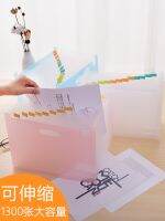 Original High-end Powerful Folder Multi-layer Student Organ Bag Vertical Vertical A4 Hold Exam Paper High School Information Book Female Storage Bag Insert Storage Box Plastic Portable Exam Paper Holder Large-capacity Artifact