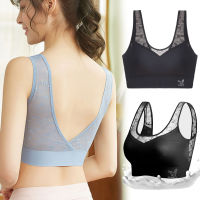 2022NEW Sports Bra Seamless Low Back Bralette Women Crop Top Mesh Wirefree y Brassiere Push Up Boneless Bras Comfortable