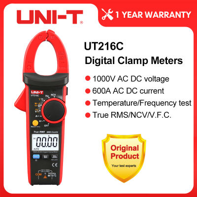 UNI-T UT216C 600A AC DC Digital Clamp Meter True RMS มัลติมิเตอร์ความถี่ Capacitance NCV Test