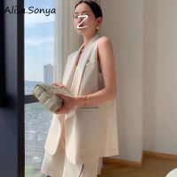 Alisa Sonya ชุดสูทผู้หญิง,เสื้อแขนกุดเปิดด้านหน้าและกางเกงขาสั้น