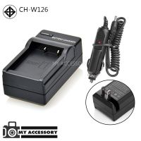 แท่นชาร์จแบต CHARGER FUJI NP-W126 พร้อมสายชาร์จรถยนต์