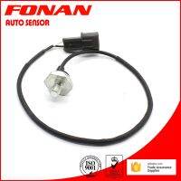 Fonan Knock เซ็นเซอร์สำหรับ Hyundai Sonata Trajet ซานตาซานต้า Coupe I30 2.0 2.4 16V 1998-2012 39510-38021 39510-38020 39500-38032