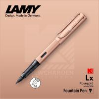 ปากกาหมึกซึม LAMY Lx Rosegold [076] ด้ามสีทองชมพู หัวขนาด M (Medium)