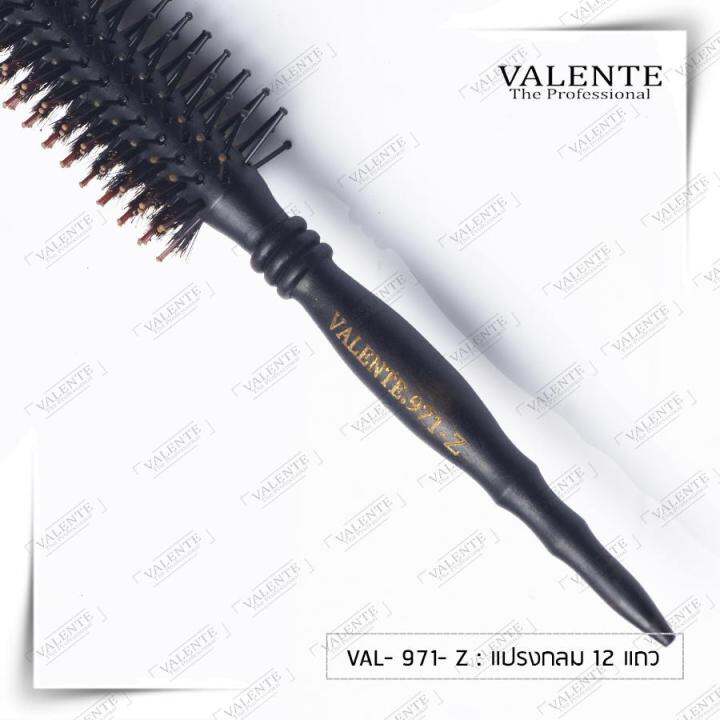 valente-round-hair-brush-แปรงไดร์กลม-12-แถวรุ่น-val-971-z