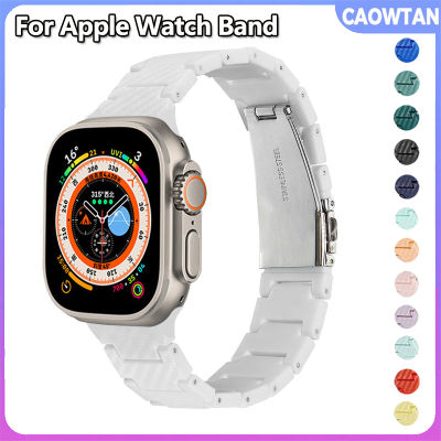 สายเรซิ่นสำหรับนาฬิกา Apple สายรัดอัลตร้า41มม. 45 38 42 44 40มม. สายนาฬิกาข้อมือแทน I Watch Series 8 7 6 5 4 3อุปกรณ์เสริม (ไม่รวมเคสและนาฬิกา)