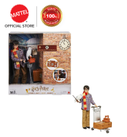 Mattel Harry Potter 9 3/4 Platform Playset แฮรี่พอตเตอร์ ชานชาลา 9 3/4 (GXW31 CH)