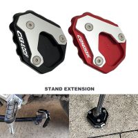 แผ่นฐานขยายสำหรับ HONDA CB500X CNC Kickstand ขยายแผ่น500X CB CB400X CB 400X 2013-2023ปลอกรัดป้องกันบาดเจ็บต่อตัวขยายสำหรับตั้งด้านข้าง