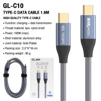 Glink GL-C10 Cable Type-C To Type-C Data+PD 100W 1.8M สายชาร์จเร็ว 100W