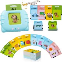 Toddler Toys for 2-6 Years Kids Sensory Toys for Autistic Children Learning Education Toys 224 Sight Words Talking Flash Cards Flash Cards Flash Cards