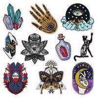 [hot] Exquisite Witchs Embroidery Patches Clothing Thermal Adhesive Personalized Patterns Iron-On Transfer