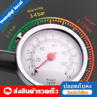 โลหะเครื่องวัดความดันยางรถยนต์ AUTO air PRESSURE Meter เครื่องทดสอบเครื่องมือวินิจฉัยสำหรับ