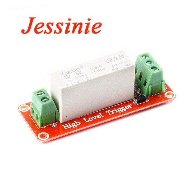 5A 1 2 Channel Relay Module High Level Trigger DC Solid State Relay