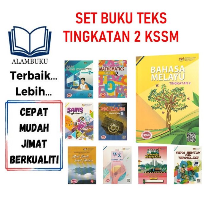 Buku Teks Tingkatan 2 KSSM | Lazada