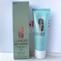 Meidai spot US version of Clinique clean face refreshing moisturizing milk 50ml oil acne muscle control