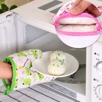 Kitchen Baking Gloves High-Temperature Resistant Microwave Cotton Mitts Thickened Heat Insulation Barbecue Anti-scald Gloves