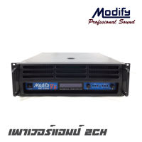 MODIFY ME-5800Vz เพาเวอร์แอมป์ 2CH กำลังขับ 1500*2 วัตต์ที่ 8 โอห์ม สินค้าใหม่แกะกล่อง (รับประกันสินค้า 1 ปี)