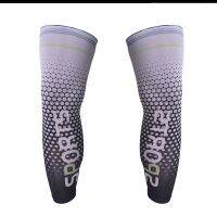 High-end Ice Sleeves Leg Covers Sun Sleeves Foot Covers Ice Silk Motorcycle Riding Fishing Men and Ladies Boys Style Extended Sun Protection