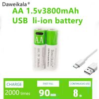 แบตเตอรี่ลิเธียม3800 MAH AA1.5V ชาร์จไฟได้เร็ว1.5 V ไฟฉาย LED เปลี่ยนแบตเตอรี่แป้นพิมพ์และเมาส์