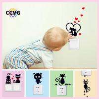 CCVG 1ชิ้นสติกเกอร์ติดผนังห้องเด็กการตกแต่งผนังบ้านรูปแมวดำแบบทำมือสติ๊กเกอร์สำหรับสวิตช์การ์ตูนสัตว์