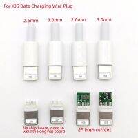 5 sets USB For iphone male plug with chip board connector welding 2.6/3.0mm Data line interface DIY data cable adapter parts