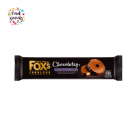 Foxs Chocolatey Milk Chocolate Rounds 130G ฟ็อกซ์ ช็อกโกแลตนมแท่งกลม 130 กรัม