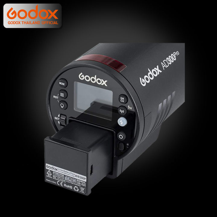godox-battery-wb300p-for-ad300pro
