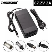 TANGSPOWER 67.2V ที่ชาร์จจักรยานไฟฟ้าพร้อมพัดลม,ที่ชาร์จแบตเตอรี่ลิเธียมพร้อมพัดลมสำหรับจักรยานไฟฟ้า