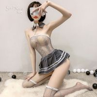 Sexy Lingerie Female Uniform Seductive Role Play Cute Student Body Stocking Sexy Stockings Set 8043