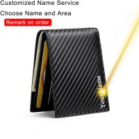 Bycobecy Customized Name Carbon Fiber Leather Wallet Men Credit Card Holder Rfid Money Bag Slim Wallet Purse Carteira CardHolder Card Holders