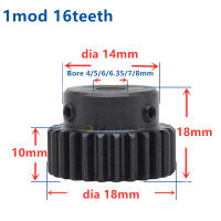 【✔In stock】 xihansi 3ชิ้นเดือยฟัน16T 16Teeth Mod M = 1 Bore 4Mm 5Mm 6Mm 8Mmright ฟันบวกเกียร์45 Steel Cnc เกียร์ Rc