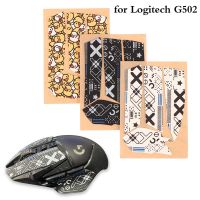 ✟◑✲ 1 Sheet Anti-Slip Wear Mouse Sticker For Logitech G502 Decals Mouse Grip Sticker