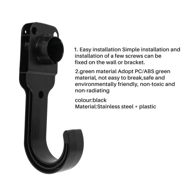 cord-holder-ev-charger-nozzle-holster-dock-and-j-hook-combination-for-j1772-connector