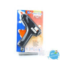 [สุดปัง]  ปืนยิงกาว  ติดวัสดุได้ทุกชนิด  ( HOT MELT GLUE GUN )[รหัสสินค้า]11693