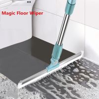 Magic Silicone Broom Floor Wiper Rotatable Wiper Scraper Telescopic Scrubbing Brush Pet Hair Dust Brooms for Home Cleaning