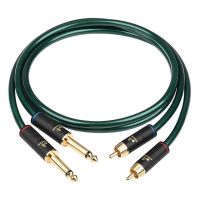 ATAUDIO 1 pair Hifi 6.35mm to RCA Cable High Quality OCC + silver plated nerve core Dual 6.35mm Male to Dual RCA Male Cable